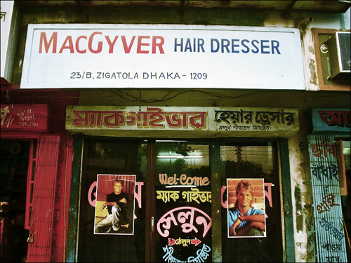 MacGyver Hairdresser - OldSkool Vokuhila